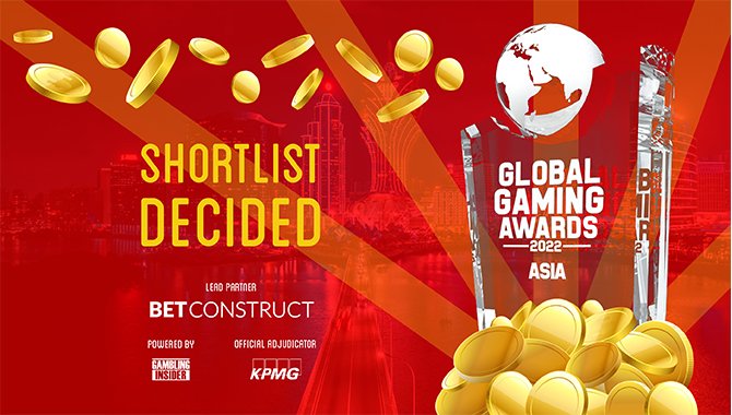 Global Gaming Awards Asya 2022: Kısa liste belirlendi